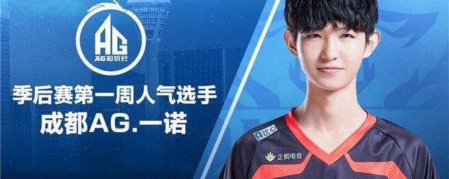 他的状态显 他的状态显