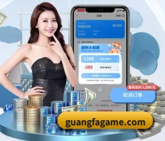 AI 革新